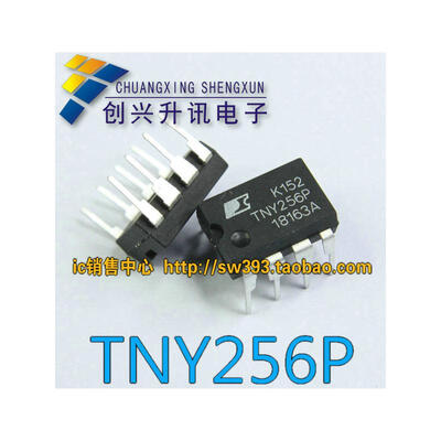 TNY256P TNY256PN DIP-8
TNY256P TNY256PN DIP-8