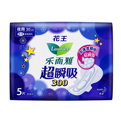 Kao Yue&elegant laurier super-instantaneous suction delicate night with a wing-type sanitary napkin 30cm5 tablets
Kao Yue&elegant laurier super-instantaneous suction delicate night with a wing-type sanitary napkin 30cm5 tablets