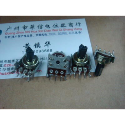 1213 United potentiometer B100K horizontal single axis 10MMF 
1213 United potentiometer B100K horizontal single axis 10MMF