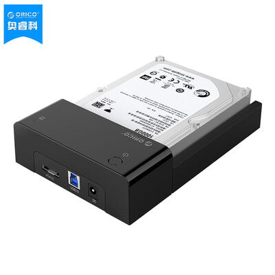 Orcino ORICO NS400C3 four-bit 35-inch Type-C hard drive cabinet SATA30 serial desktop hard drive storage cabinet support 10TB hard drive black
Orcino ORICO NS400C3 four-bit 35-inch Type-C hard drive cabinet SATA30 serial desktop hard drive storage cabinet support 10TB hard drive black