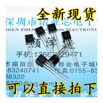 WS78L09 78L09 TO-92
