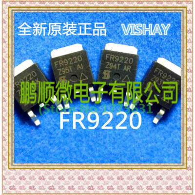 20PCS/lot FR9220 -200V-3.6A