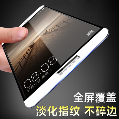 KOOLIFE Huawei mate9 full-screen coated steel film full-screen glass film full coverage of mobile phone protection film for Huawei MATE9-white
KOOLIFE Huawei mate9 full-screen coated steel film full-screen glass film full coverage of mobile phone protection film for Huawei MATE9-white