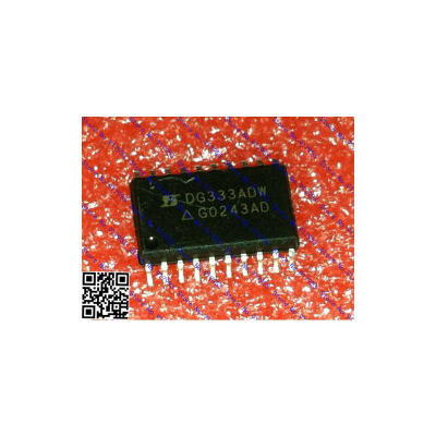 Free shipping 10PCS DG333ADW