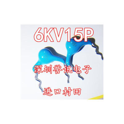 6KV15J 6KV15P
