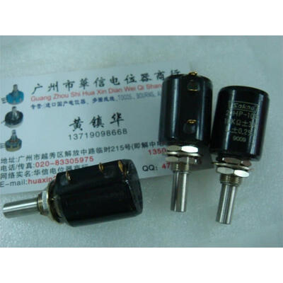 20-10S 10 laps 10k multi-turn potentiometer