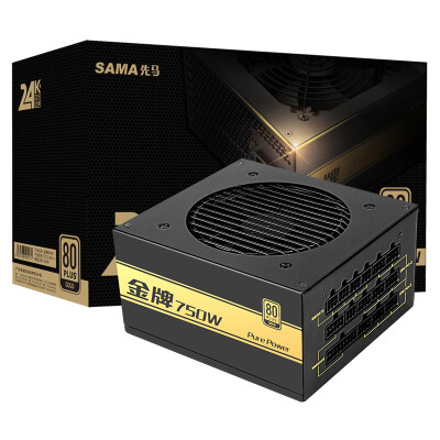 First horse SAMA Gold 750 rated 750W module power supply full voltage 90 conversion efficiency 80PLUS gold solid capacitor flat wire
First horse SAMA Gold 750 rated 750W module power supply full voltage 90 conversion efficiency 80PLUS gold solid capacitor flat wire