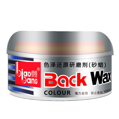 Biao BIAOBANG B-8394 color reduction matte wax decontamination polishing car wax solid car wax scratch repair polishing wax
Biao BIAOBANG B-8394 color reduction matte wax decontamination polishing car wax solid car wax scratch repair polishing wax