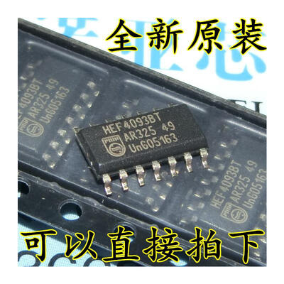 HEF4093BT HEF4093 SOP14