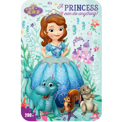 Disney Disney Children&39s Puzzle 200 pieces of tin puzzle wood wooden Sufiya ancient part of educational toys princess wooden puzzle 11DF2797
Disney Disney Children&39s Puzzle 200 pieces of tin puzzle wood wooden Sufiya ancient part of educational toys princess wooden puzzle 11DF2797