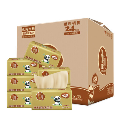 Fibrous pure color pumping original bamboo pulp maternal and child health paper towel 3 layer 136 pumping 24 package box
Fibrous pure color pumping original bamboo pulp maternal and child health paper towel 3 layer 136 pumping 24 package box