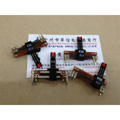 Tuning Slide Potentiometers Potentiometer 4 cm equalizer associated with a single tap W100K midpoint
Tuning Slide Potentiometers Potentiometer 4 cm equalizer associated with a single tap W100K midpoint