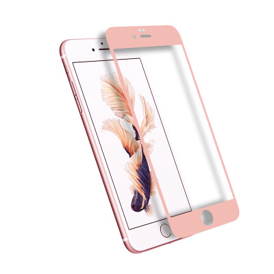 Machine Hall 6s / 6 full-screen tempered glass film HD anti-blue anti-fingerprint anti-fingerprint mobile phone film for iPhone6s
Machine Hall 6s / 6 full-screen tempered glass film HD anti-blue anti-fingerprint anti-fingerprint mobile phone film for iPhone6s