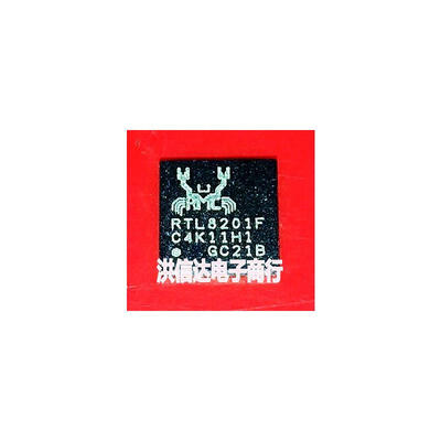RTL8201F-VB-CG RTL8201F