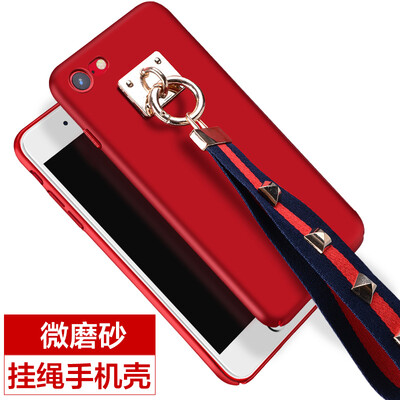 Pizza Apple iphone7 phone shell matte belt ornaments hand rope Apple ip7 red all-inclusive hard shell drop 47 inches red
Pizza Apple iphone7 phone shell matte belt ornaments hand rope Apple ip7 red all-inclusive hard shell drop 47 inches red