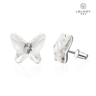 LELADY Dangle Drop Hoop Stud Spike Clip on Earrings Made with Swarovski Crystals and 925 Sterling Silver, Gift for Women
LELADY Dangle Drop Hoop Stud Spike Clip on Earrings Made with Swarovski Crystals and 925 Sterling Silver, Gift for Women