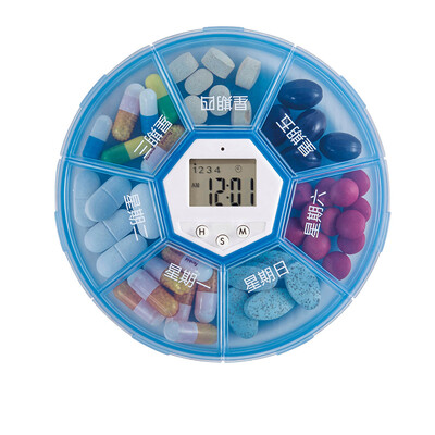 Jinlongxing small pill box timed a week to pack the medicine box with the mini electronic smart pill box for the elderly to take medicine reminder portable box 7 ringtone version R8340
Jinlongxing small pill box timed a week to pack the medicine box with the mini electronic smart pill box for the elderly to take medicine reminder portable box 7 ringtone version R8340