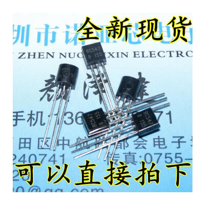 BC547 BC547B BC547C TO-92