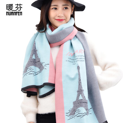 Warm Fen NuanFen TS631WJC scarf female winter shawl autumn&winter bib dual-use cashmere warm printing Korean fashion cape tower light blue
Warm Fen NuanFen TS631WJC scarf female winter shawl autumn&winter bib dual-use cashmere warm printing Korean fashion cape tower light blue