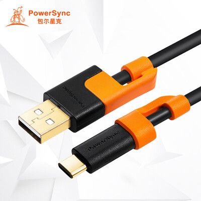 PowerSync CUBCGAR0200A Type C data cable mobile phone charging cable for glory 8 P9 music as 1 a plus 2 anti-swing 2 meters
PowerSync CUBCGAR0200A Type C data cable mobile phone charging cable for glory 8 P9 music as 1 a plus 2 anti-swing 2 meters