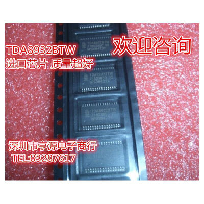 TDA8932 TDA8932BTW
