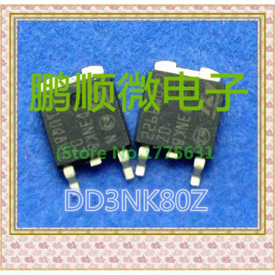20PCSlot MOS D3NK80Z