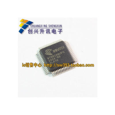 NT68168UFG