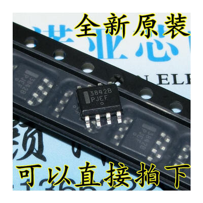 UC3842B SOP-8 ON
UC3842B SOP-8 ON