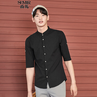 Semir in the sleeves shirt men 2017 autumn men white vertical collar shirt wild casual 17316051005 black
Semir in the sleeves shirt men 2017 autumn men white vertical collar shirt wild casual 17316051005 black