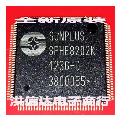 SPHE8202K-D SPHE8202K