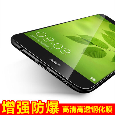 KOLA Huawei Nova2 Plus tempered full-screen mobile phone protective film for Huawei Nova2 Plus Black
KOLA Huawei Nova2 Plus tempered full-screen mobile phone protective film for Huawei Nova2 Plus Black