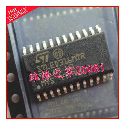 STLED316MTR SOP-24