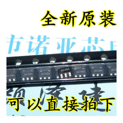 RT8059GJ5 RT8059 BO104 SOT23-5