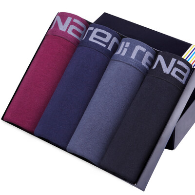 Antarctic (Nanjiren) men's underwear elastic cotton flat angle underwear breathable waist short pants men's underwear 4 mixed color gift box (185/110
Antarctic (Nanjiren) men's underwear elastic cotton flat angle underwear breathable waist short pants men's underwear 4 mixed color gift box (185/110