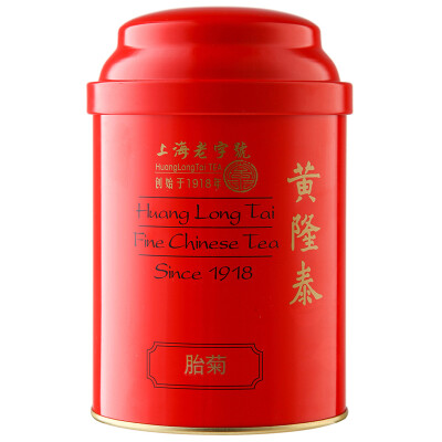Huanglongtai Tea Flower Juju (Chrysanthemum flower bud) Chrysanthemum tea 60g