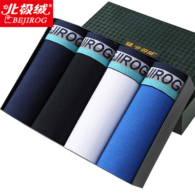 Bejirog мужские трусы
Bejirog мужские трусы