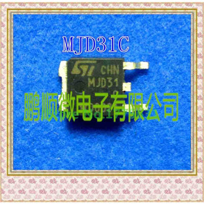 50PCS LOT pair MJD31C