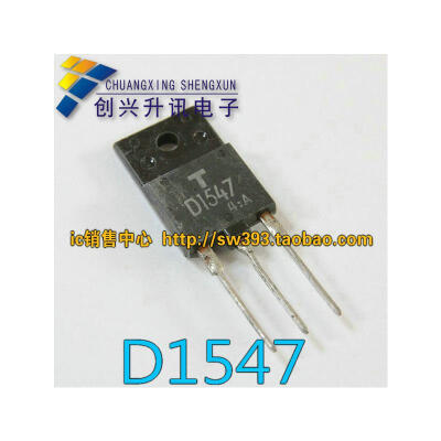 D1547 2SD1547
