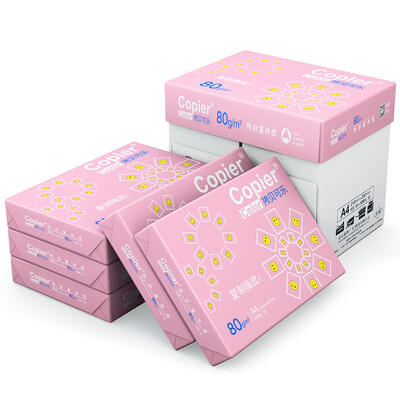 Asia Pacific Senbo (Asiasymbol) copy Coke A4 80g copy paper 500 / pack 5 packs / box
Asia Pacific Senbo (Asiasymbol) copy Coke A4 80g copy paper 500 / pack 5 packs / box