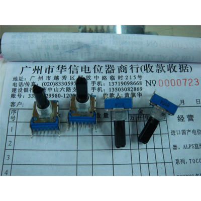 142 horizontal double potentiometer B100K 7 feet long with a midpoint handle with rib 20MM
142 horizontal double potentiometer B100K 7 feet long with a midpoint handle with rib 20MM