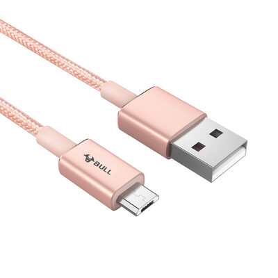 Bull (BULL) GNV-J5210 розовое золото USB Эндрюс интерфейс для мобильного телефона кабель для передачи данных / зарядная линия полная длина 1 м поддержка Samsung / просо / Meizu / Sony / HTC / Huawei и так далее
Bull (BULL) GNV-J5210 розовое золото USB Эндрюс интерфейс для мобильного телефона кабель для передачи данных / зарядная линия полная длина 1 м поддержка Samsung / просо / Meizu / Sony / HTC / Huawei и так далее