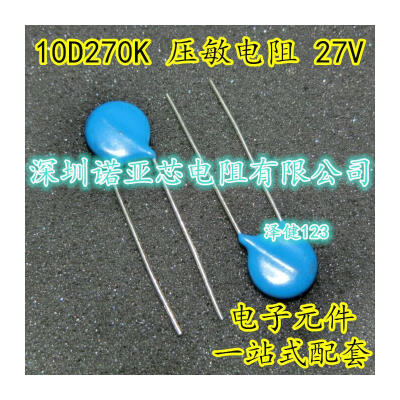 10D270K 27V 10K270D 10mm