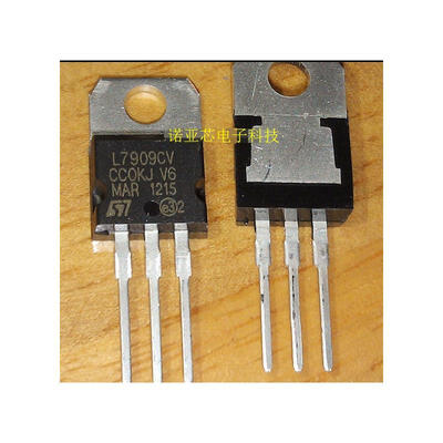 7909 L7909 L7909CV TO-220 9V15A
7909 L7909 L7909CV TO-220 9V15A