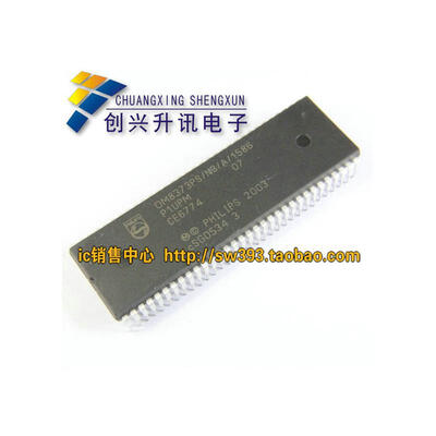 OM8373PS N3 A 1586