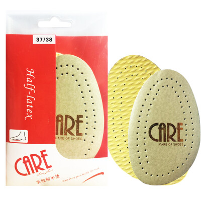 ST. CARARE (ST.CARE) latex half pad half palm pad high heel insoles non-slip half pad (a pair
ST. CARARE (ST.CARE) latex half pad half palm pad high heel insoles non-slip half pad (a pair