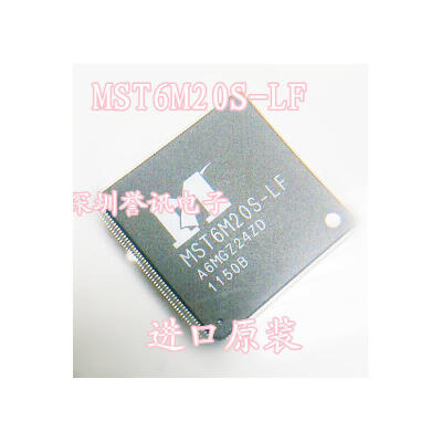 MST6M20S-LF
