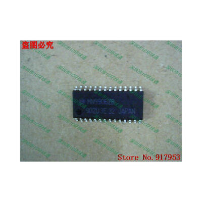Free shipping 10PCS MN9906ZB