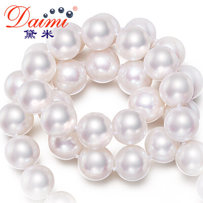 Demi jewelry comparable to the selection of fine leisure shine is round freshwater pearl necklace to send my mother 10-11mm45cm white selection fine flaw 10-11mm45cm
Demi jewelry comparable to the selection of fine leisure shine is round freshwater pearl necklace to send my mother 10-11mm45cm white selection fine flaw 10-11mm45cm