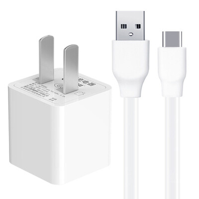 Capshi mobile phone charger 1A + type-c data cable USB charging set Huawei mate9 / P10 glory V8 / music as / millet 56 / Mang / Meizu MX6pro / Samsung S8
Capshi mobile phone charger 1A + type-c data cable USB charging set Huawei mate9 / P10 glory V8 / music as / millet 56 / Mang / Meizu MX6pro / Samsung S8