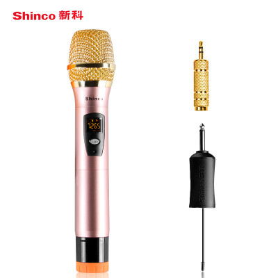 Shinco Shinco S5200 беспроводной микрофон беспроводной портативный микрофон Bluetooth Smart TV K песня
Shinco Shinco S5200 беспроводной микрофон беспроводной портативный микрофон Bluetooth Smart TV K песня